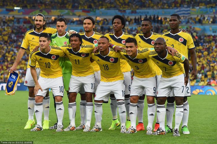 乌拉圭对哥伦比亚队
