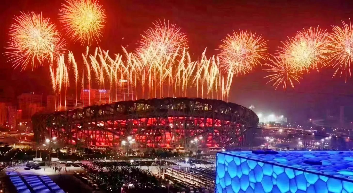 2022冬奥会开幕式节目